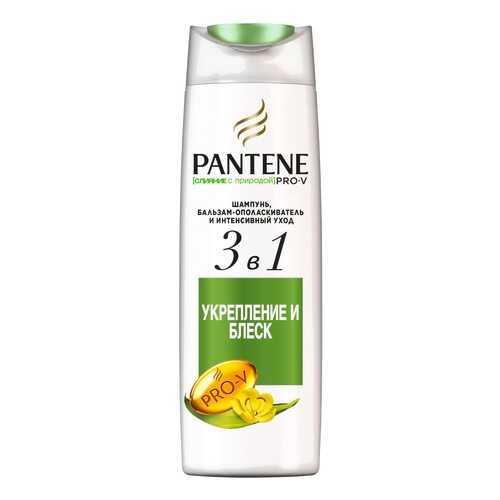 Шампунь PANTENE 3в1 Укрепление и Блеск 360 мл в Рени