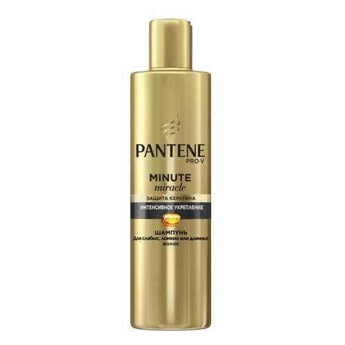 Шампунь Pantene Minute Miracle Интенсивное укрепление 270мл в Рени