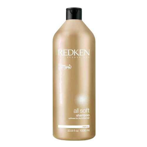 Шампунь Redken All Soft 1 л в Рени
