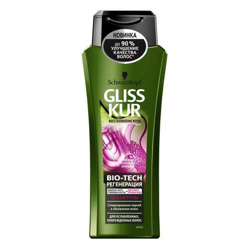 Шампунь Schwarzkopf Gliss Kur Bio-Tech в Рени