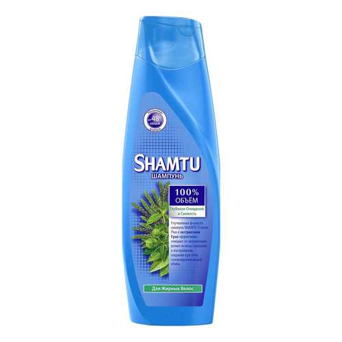 Шампунь Shamtu Глубокое очищение и свежесть 360 мл в Рени
