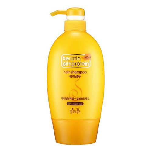Шампунь SOMANG Keratin 620 мл в Рени