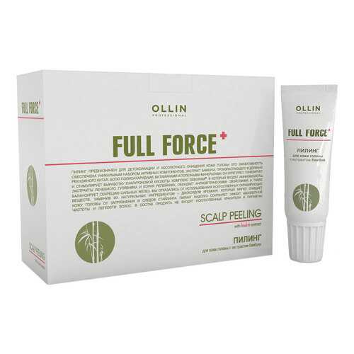 Средство для кожи головы Ollin Professional Full Force Scalp Peeling 15 мл x 10 шт в Рени