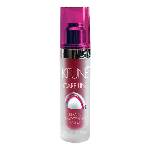 Сыворотка для волос Keune Care Line Keratin Smoothing Serum 25 мл в Рени