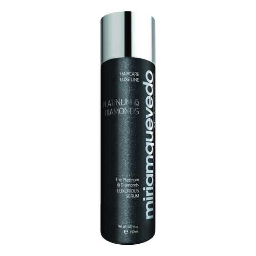Сыворотка для волос Miriamquevedo Platinum and Diamonds Luxurious Serum 150 мл в Рени